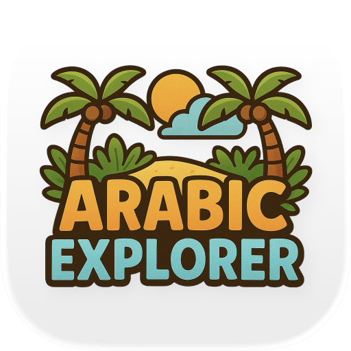 تعلم العربية: Arabic Explorer
